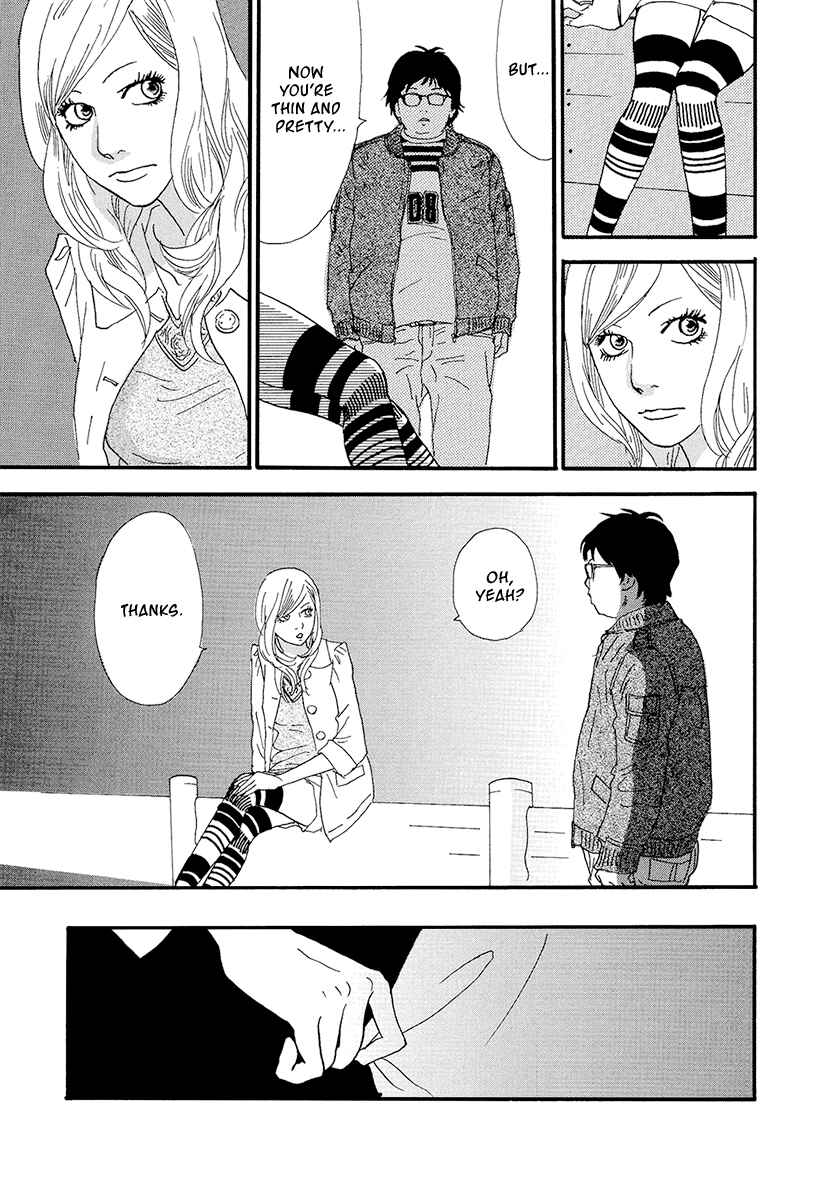 Page 13 Chapter 15 Itoshi no Niina