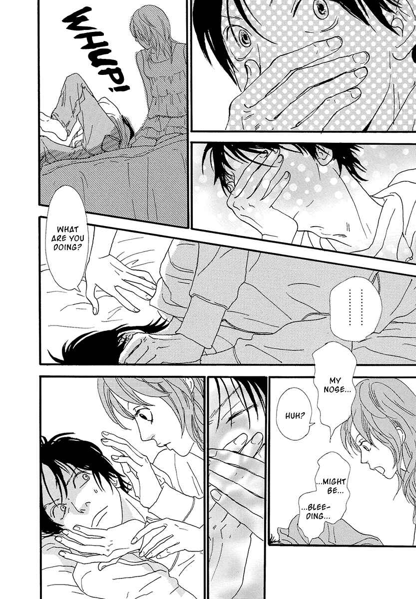 Page 20 Chapter 15 Itoshi no Niina