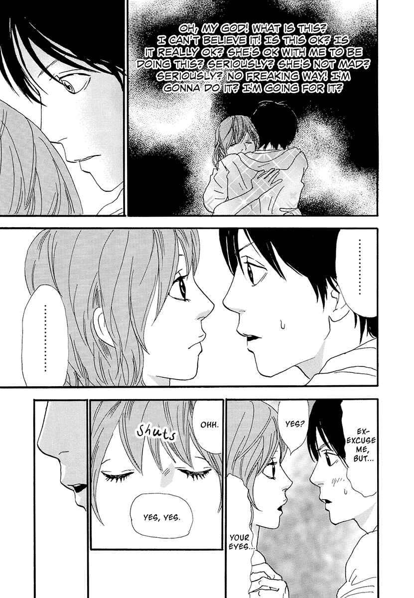 Page 23 Chapter 15 Itoshi no Niina