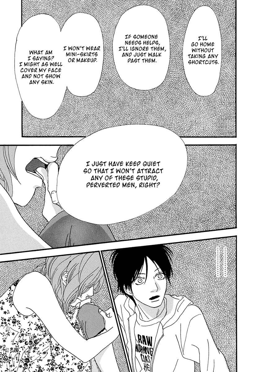 Page 27 Chapter 15 Itoshi no Niina