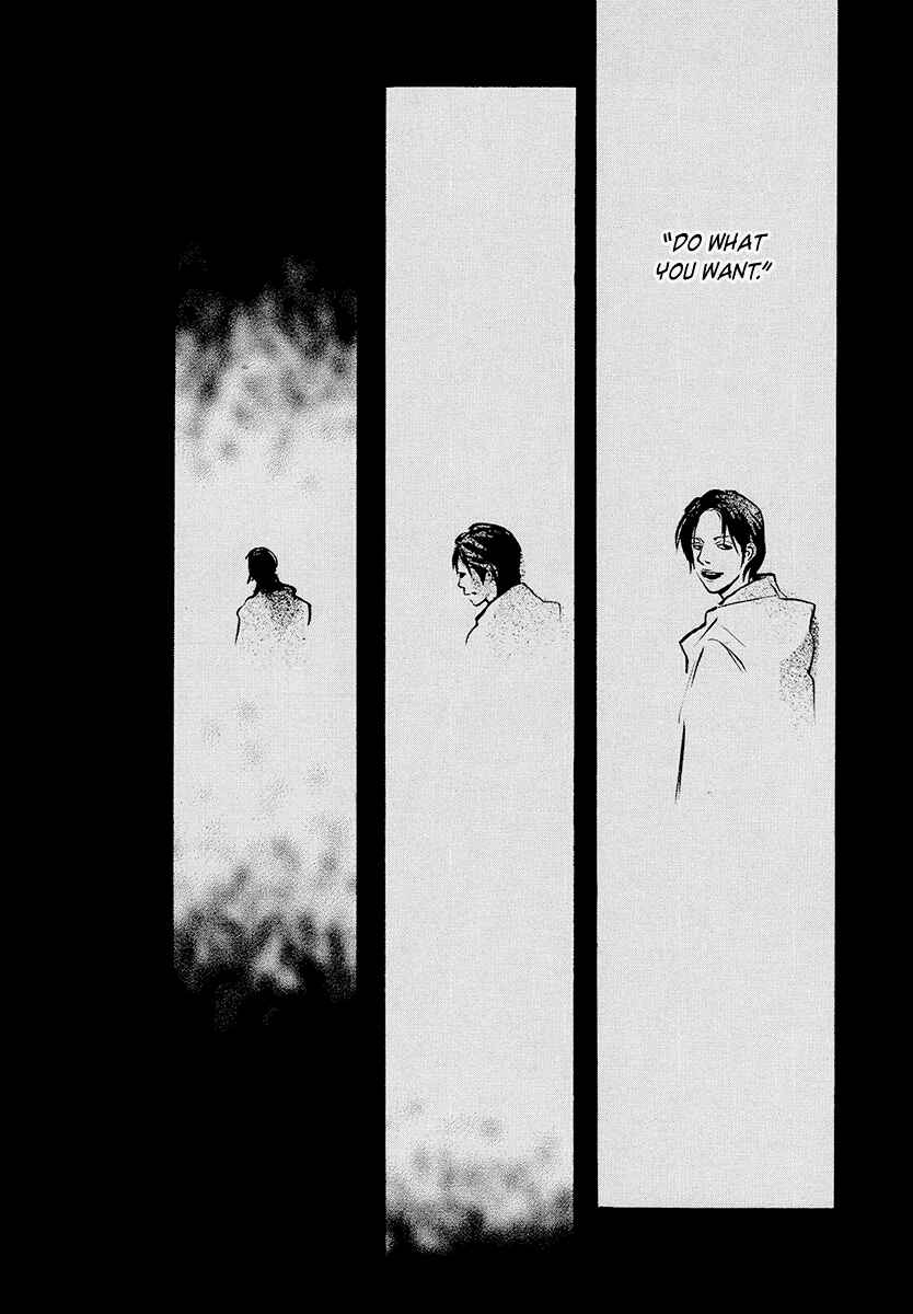 Page 15 Chapter 19 Itoshi no Niina