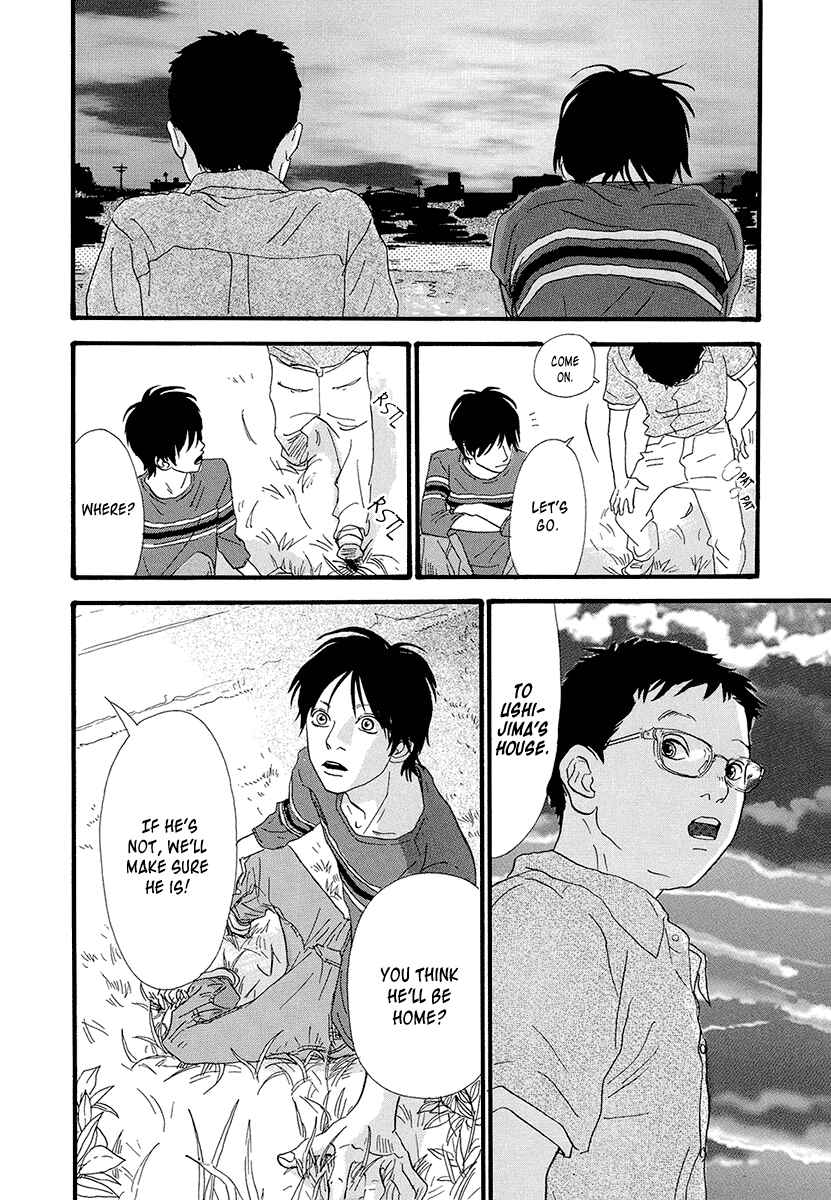 Page 21 Chapter 19 Itoshi no Niina