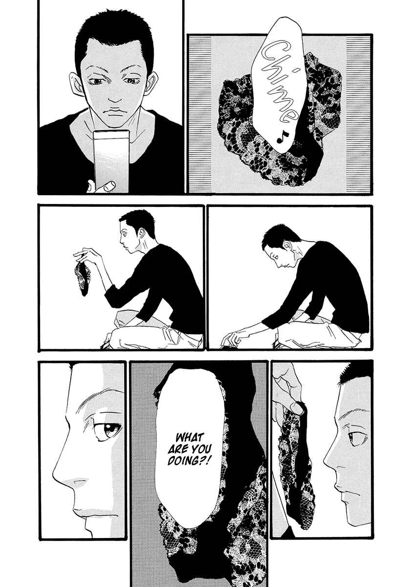 Page 23 Chapter 19 Itoshi no Niina