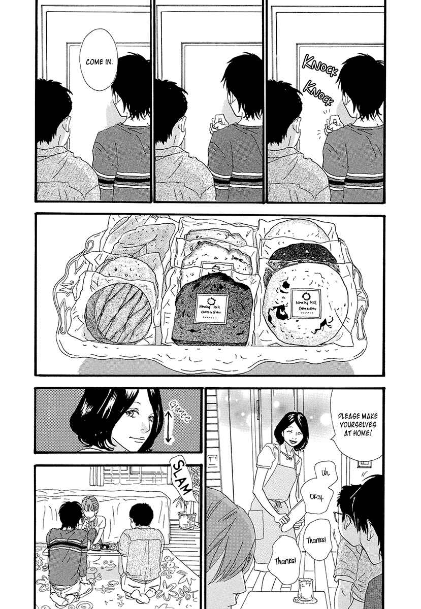 Page 4 Chapter 19 Itoshi no Niina