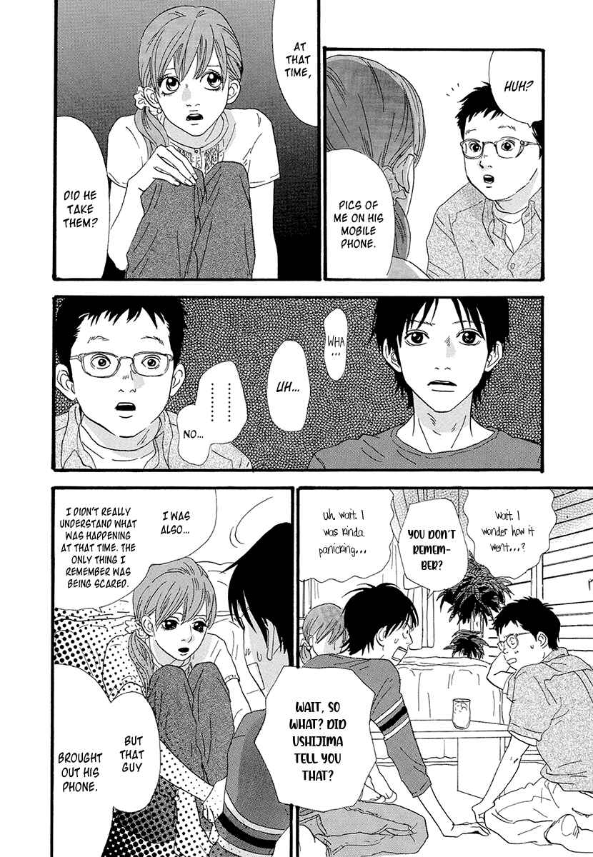 Page 7 Chapter 19 Itoshi no Niina