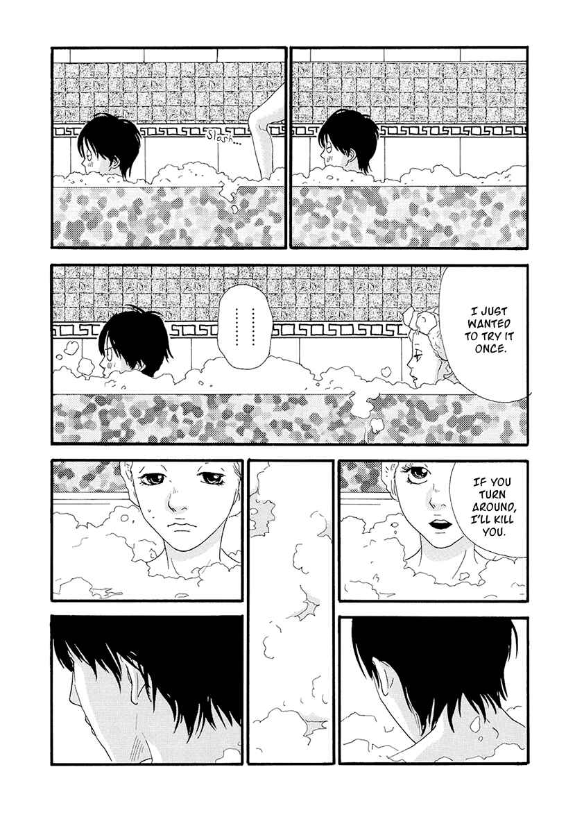 Page 11 Chapter 17 Itoshi no Niina