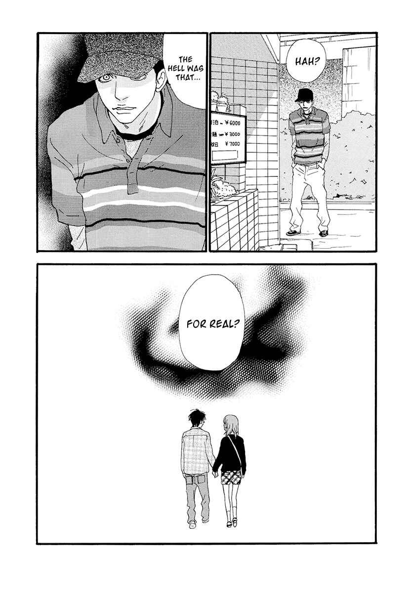 Page 25 Chapter 17 Itoshi no Niina