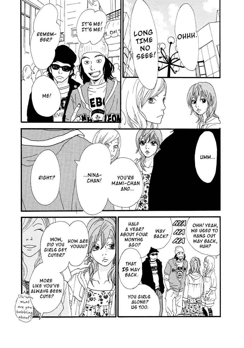 Page 14 Chapter 14 Itoshi no Niina