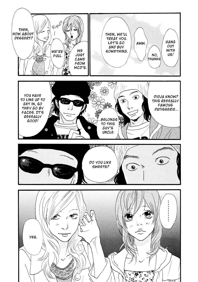 Page 15 Chapter 14 Itoshi no Niina