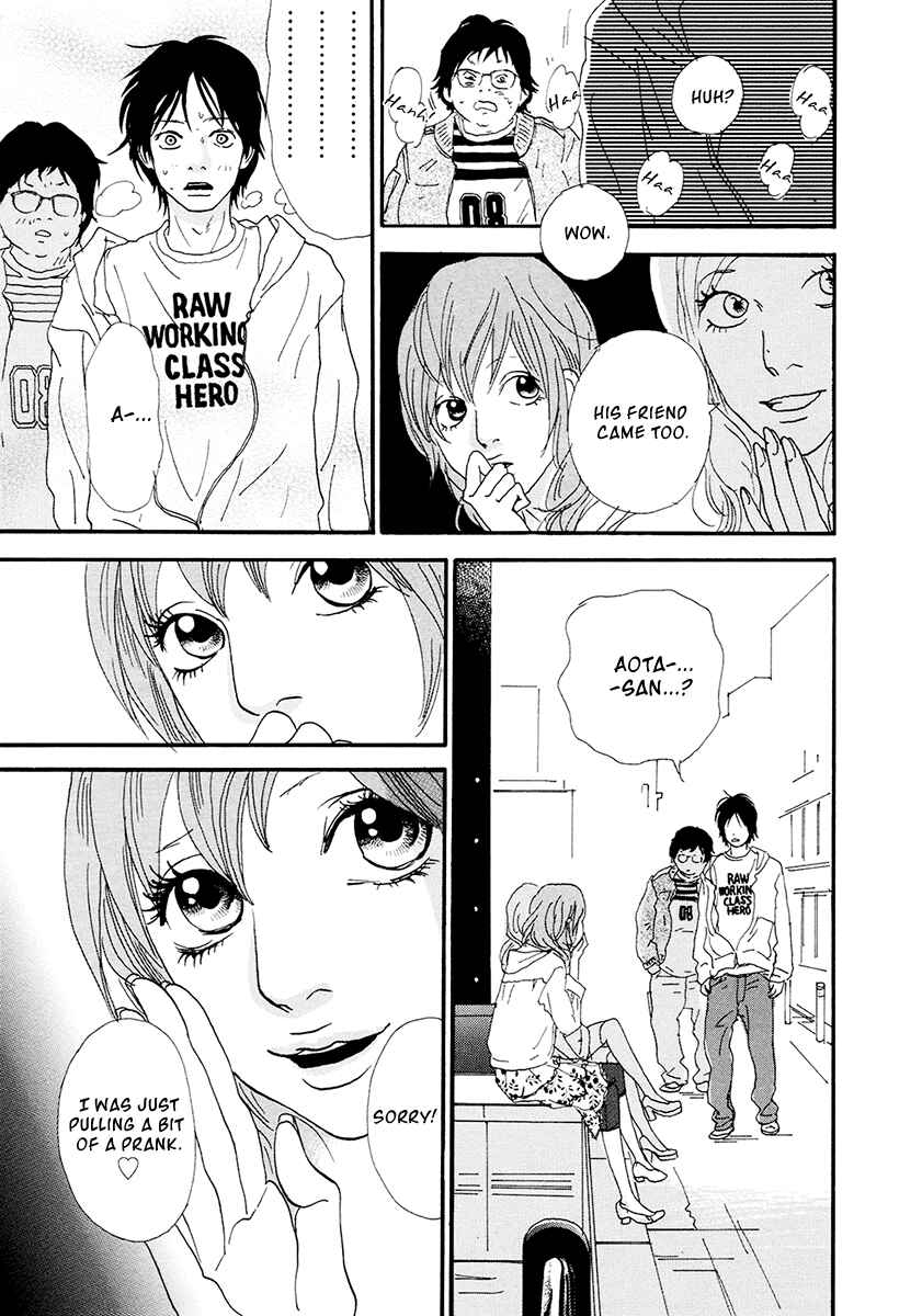 Page 18 Chapter 14 Itoshi no Niina