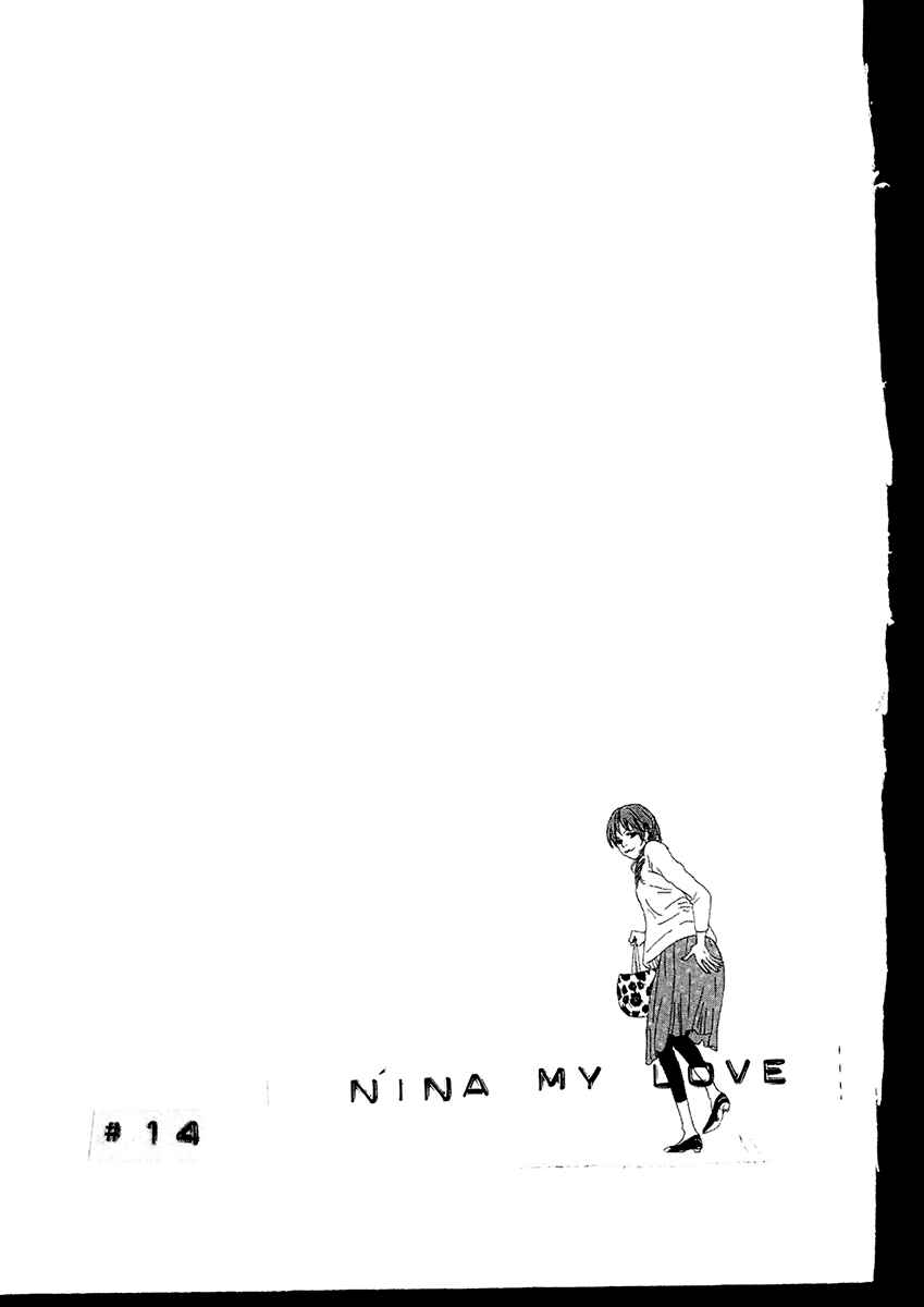 Page 2 Chapter 14 Itoshi no Niina