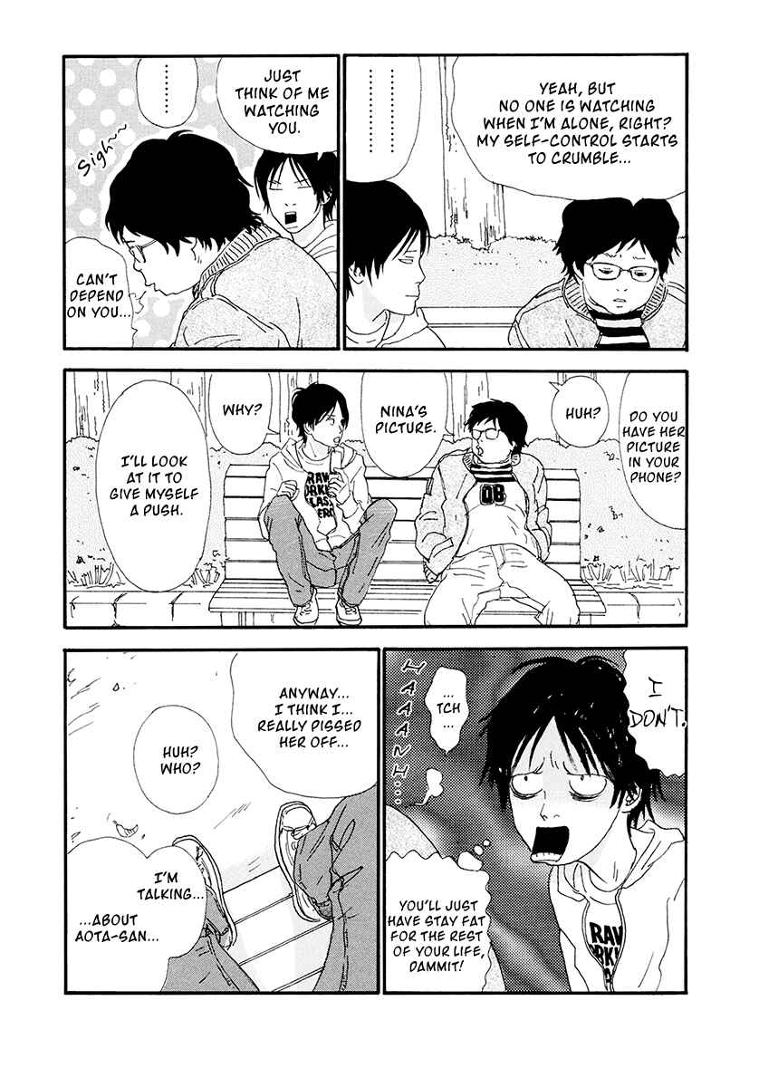Page 6 Chapter 14 Itoshi no Niina