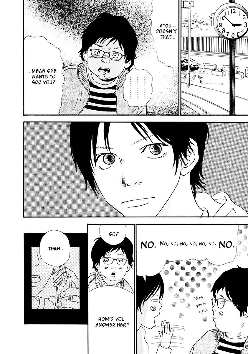 Page 7 Chapter 14 Itoshi no Niina