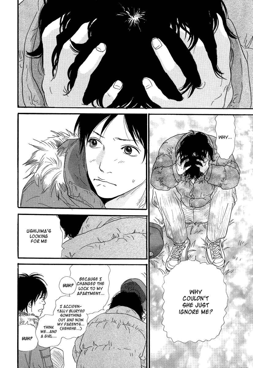Page 14 Chapter 6 Itoshi no Niina