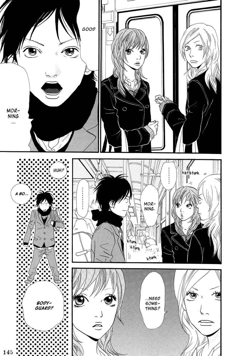 Page 19 Chapter 6 Itoshi no Niina