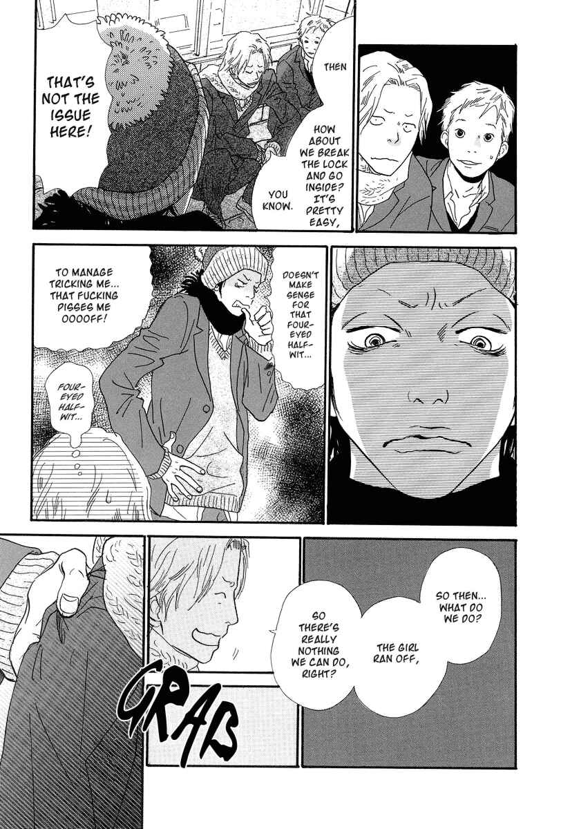 Page 3 Chapter 6 Itoshi no Niina