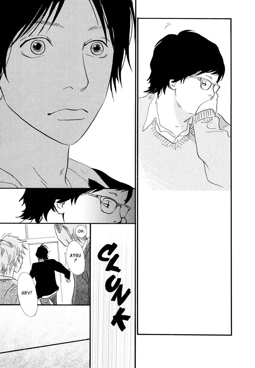 Page 14 Chapter 9 Itoshi no Niina