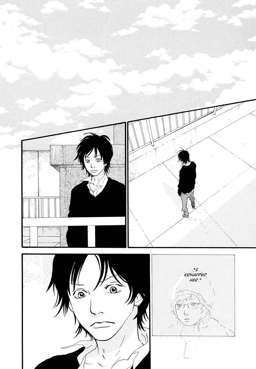 Page 15 Chapter 9 Itoshi no Niina