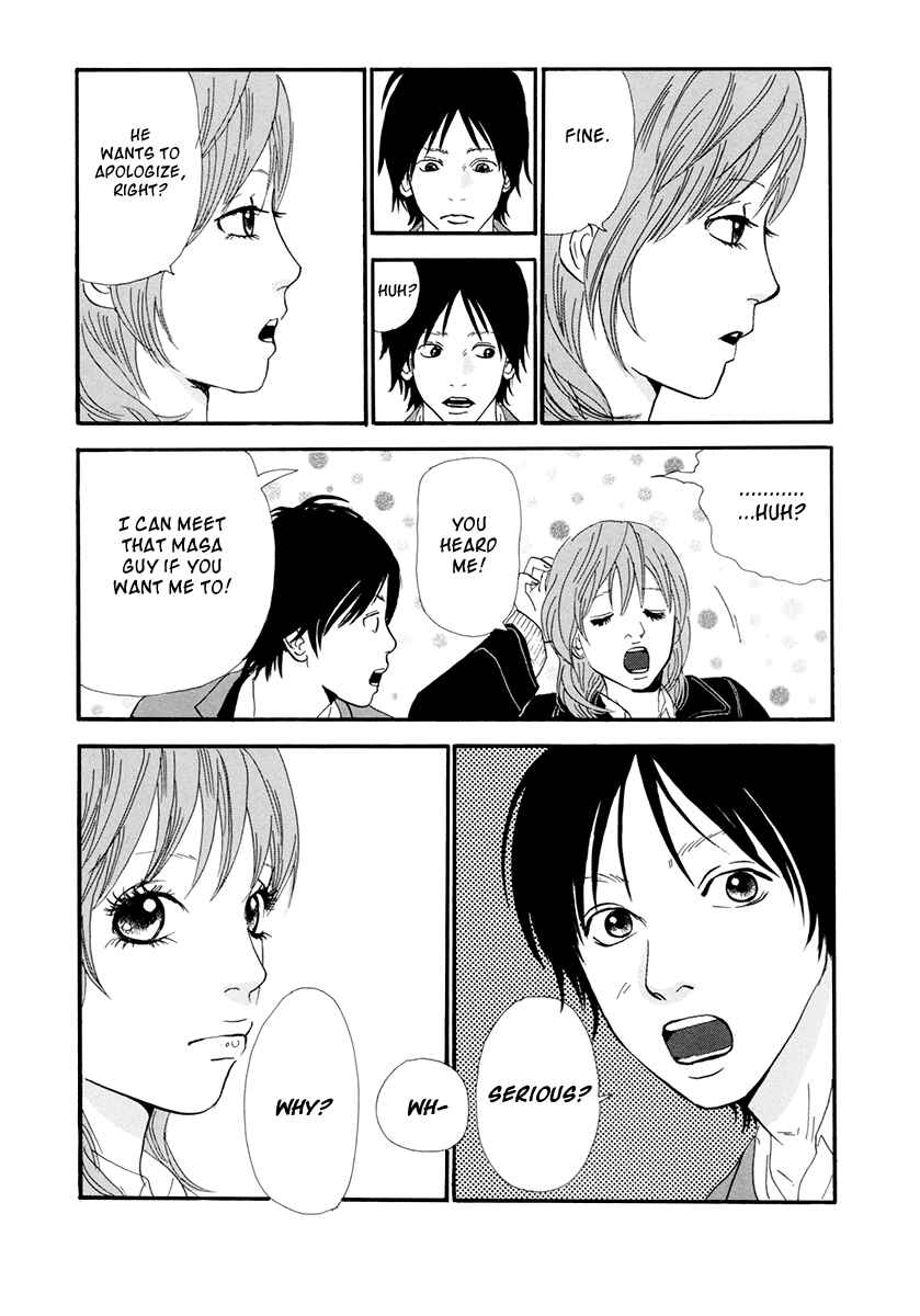 Page 24 Chapter 9 Itoshi no Niina