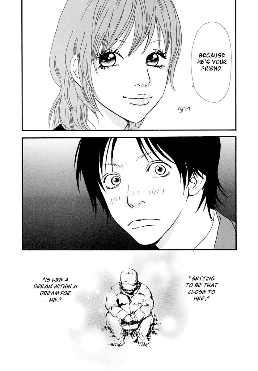 Page 25 Chapter 9 Itoshi no Niina
