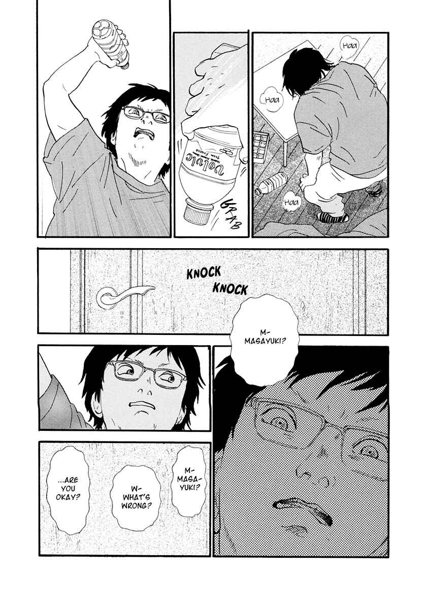 Page 5 Chapter 9 Itoshi no Niina