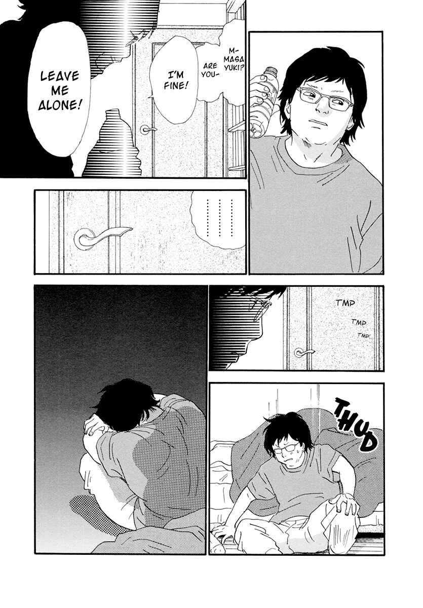 Page 6 Chapter 9 Itoshi no Niina