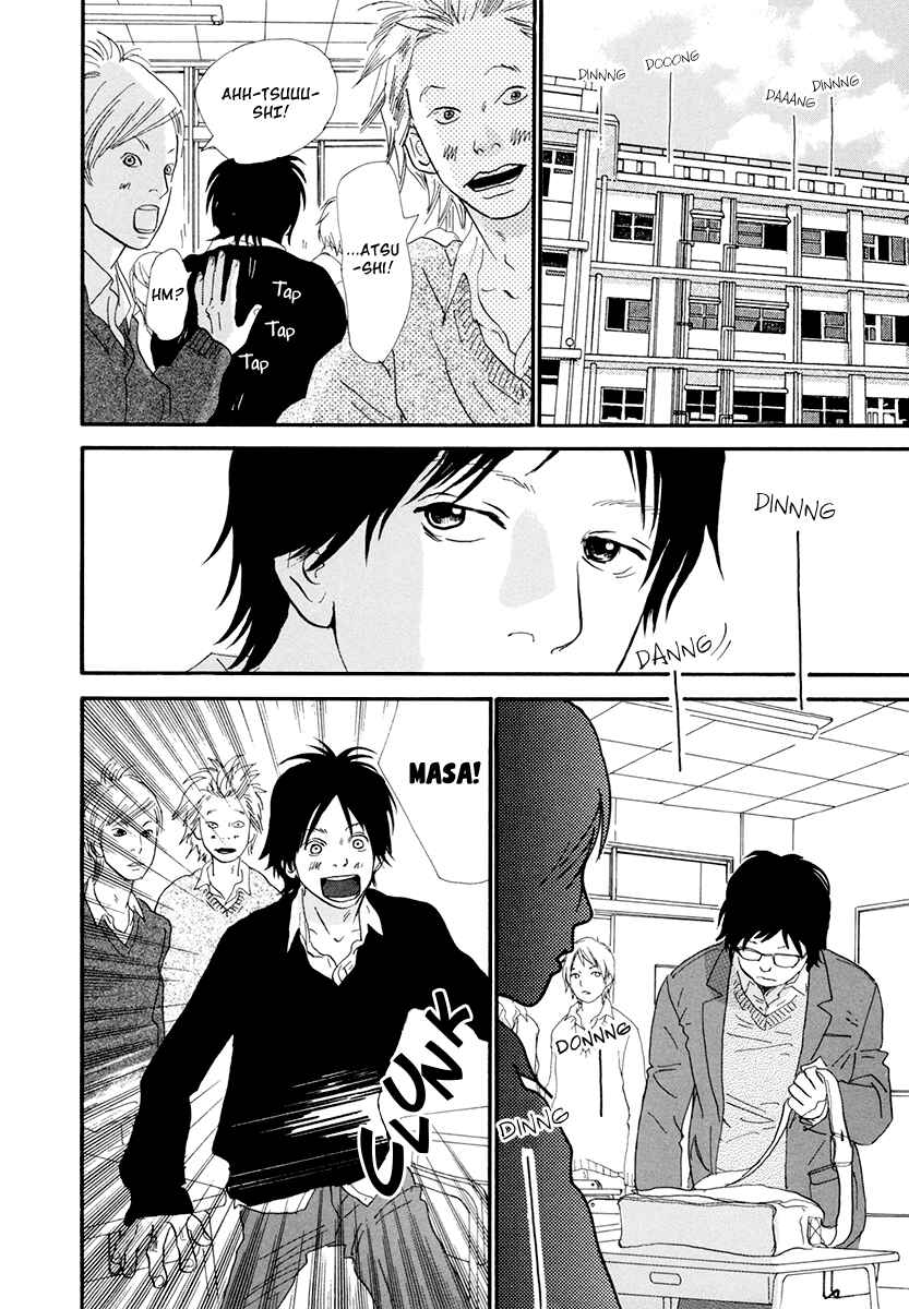 Page 7 Chapter 9 Itoshi no Niina