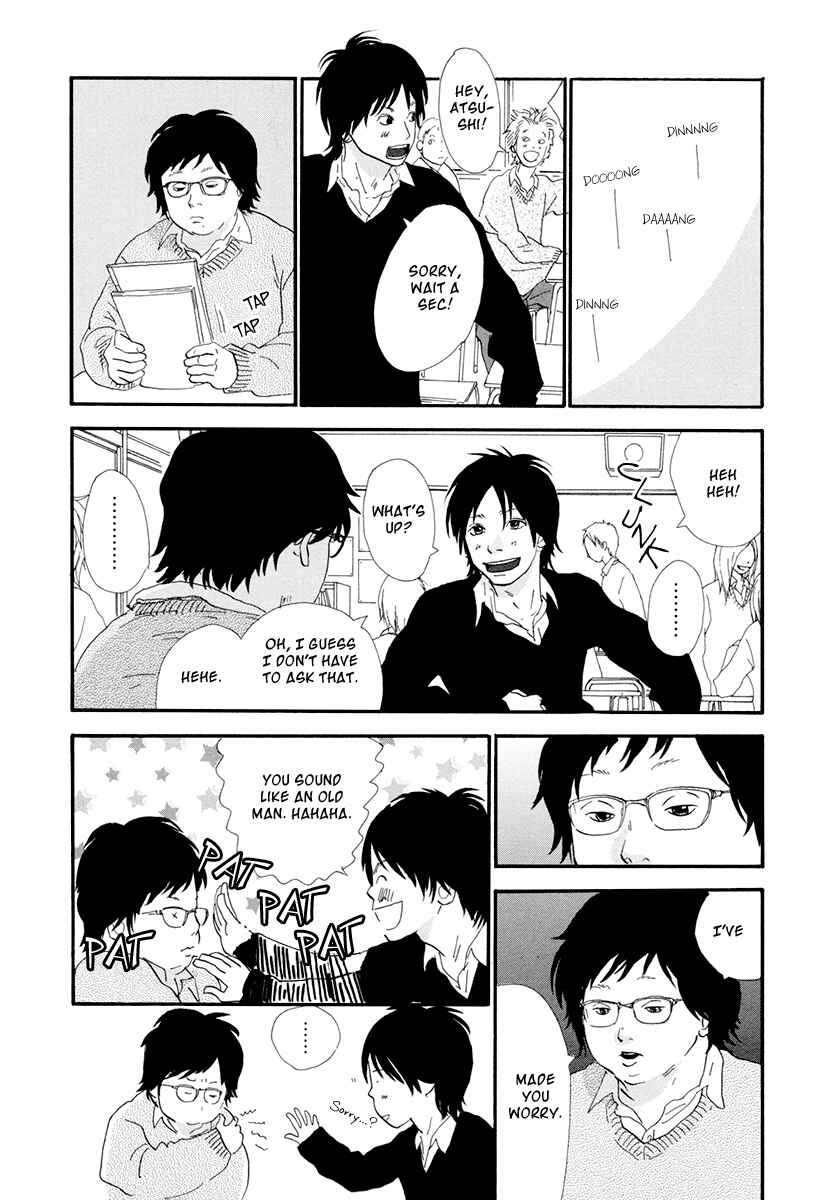 Page 9 Chapter 9 Itoshi no Niina