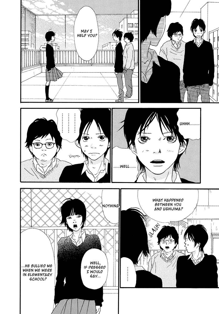 Page 10 Chapter 16 Itoshi no Niina