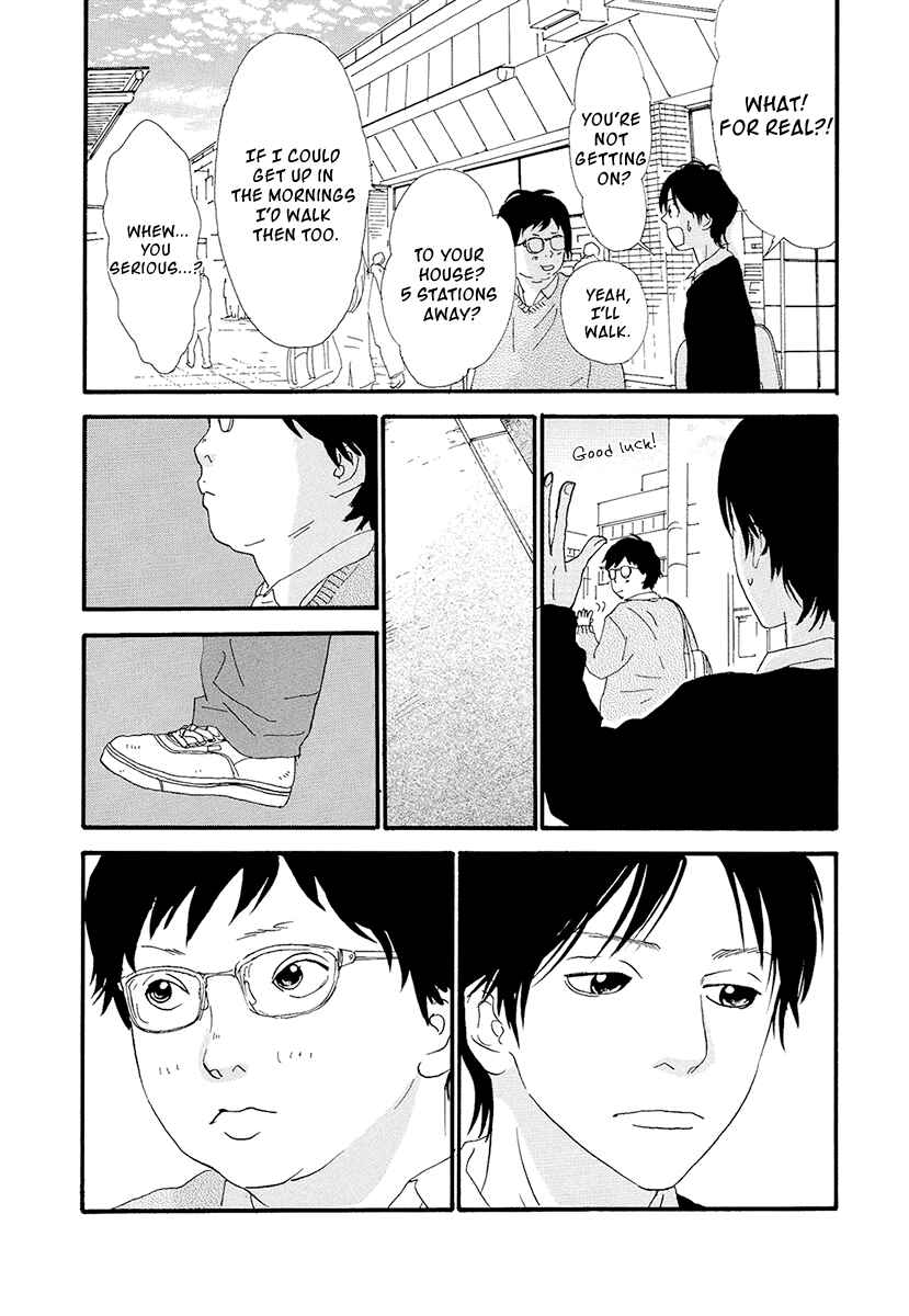 Page 14 Chapter 16 Itoshi no Niina