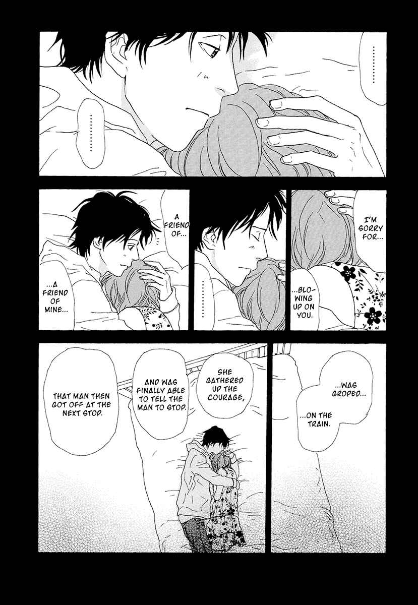 Page 22 Chapter 16 Itoshi no Niina