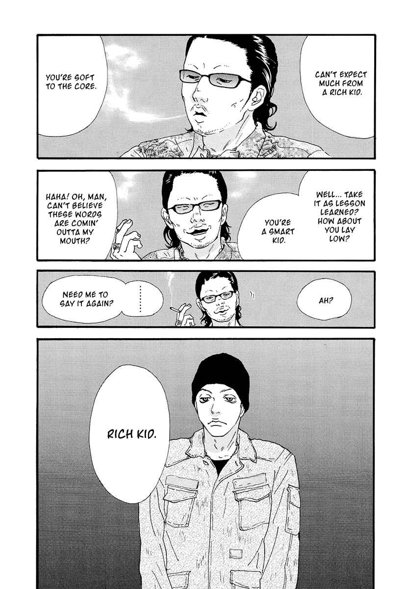 Page 4 Chapter 16 Itoshi no Niina