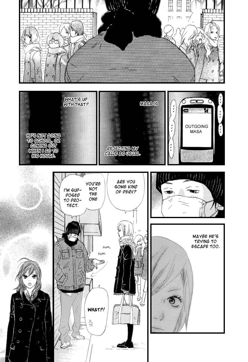 Page 17 Chapter 5 Itoshi no Niina