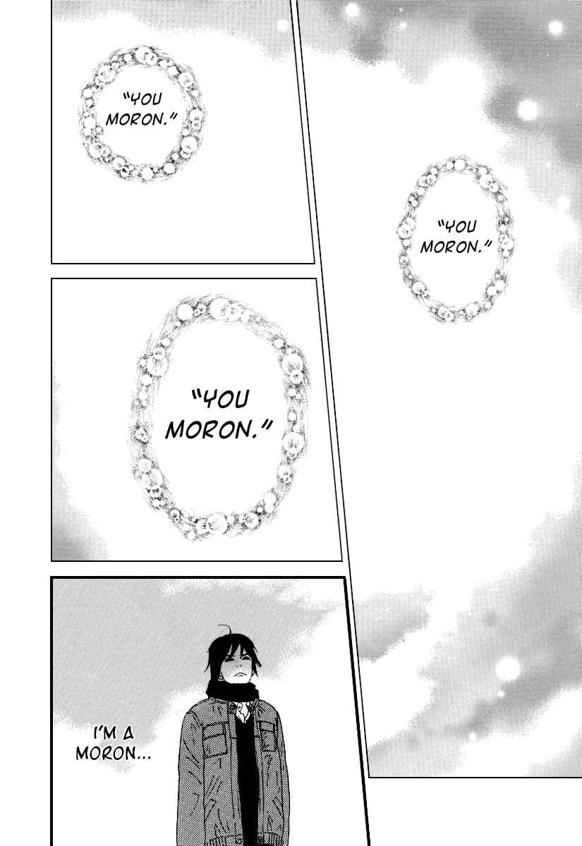 Page 24 Chapter 5 Itoshi no Niina