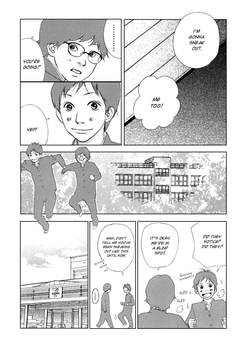 Page 5 Chapter 5 Itoshi no Niina