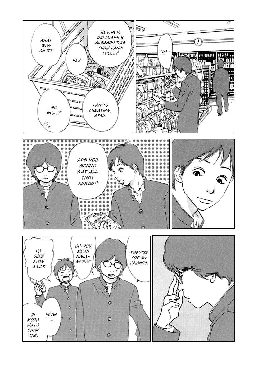 Page 6 Chapter 5 Itoshi no Niina
