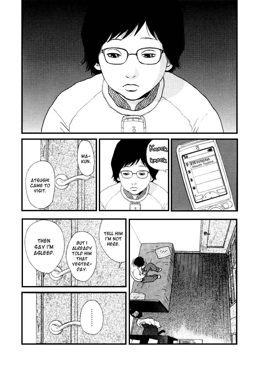 Page 8 Chapter 5 Itoshi no Niina