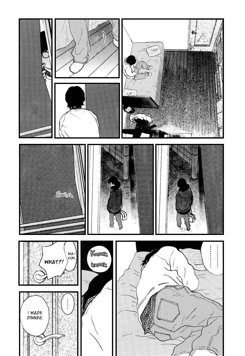 Page 9 Chapter 5 Itoshi no Niina