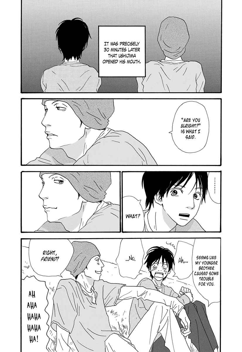 Page 10 Chapter 25 Itoshi no Niina