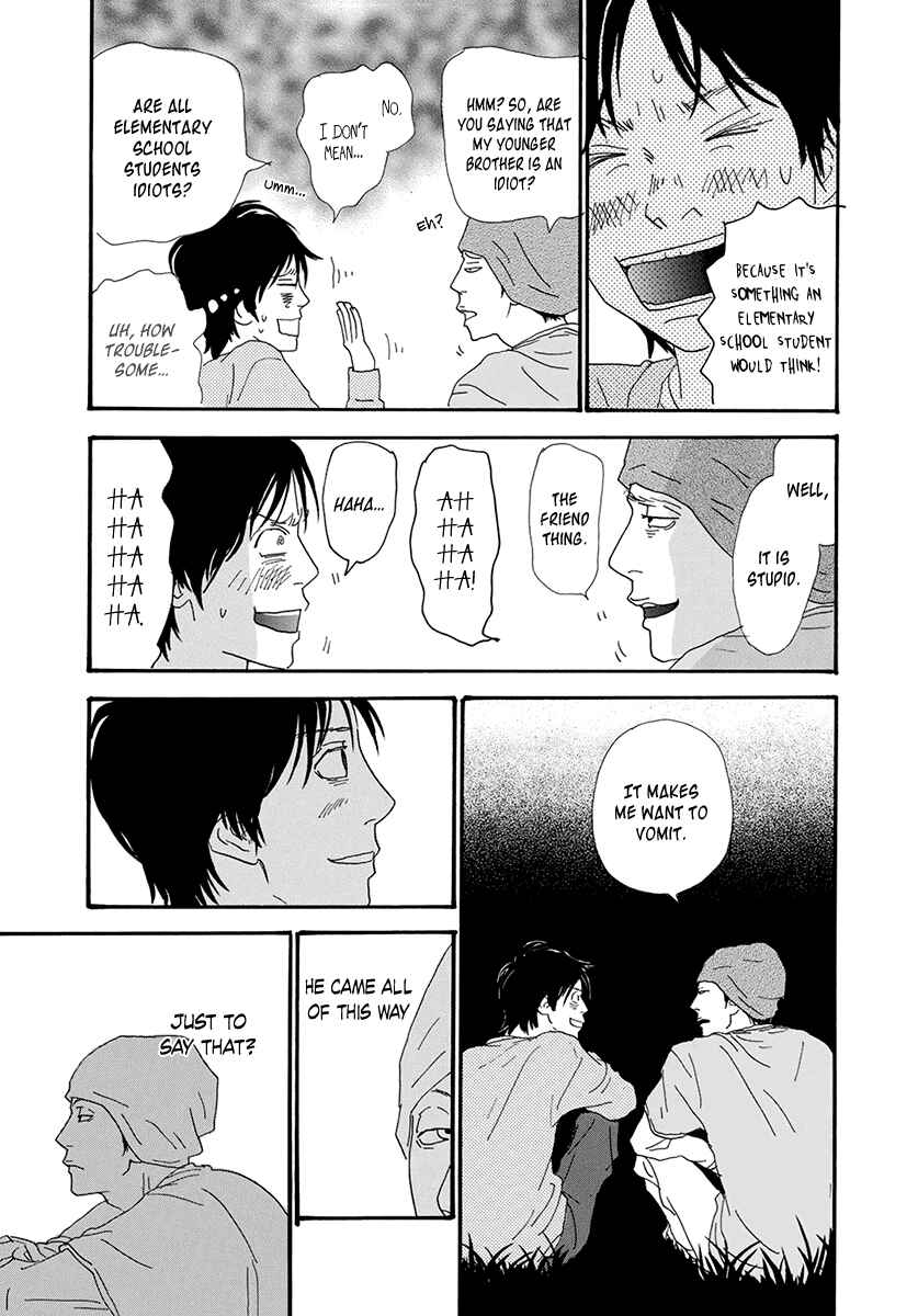 Page 11 Chapter 25 Itoshi no Niina
