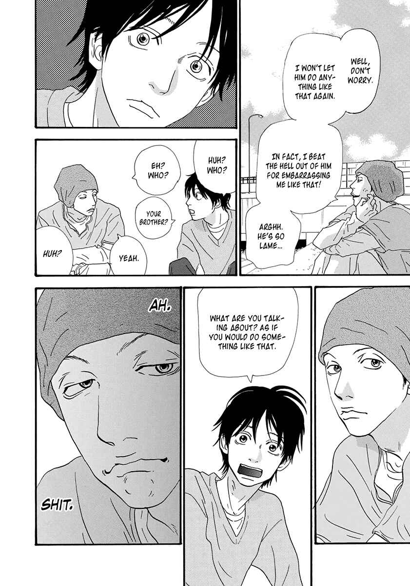 Page 12 Chapter 25 Itoshi no Niina