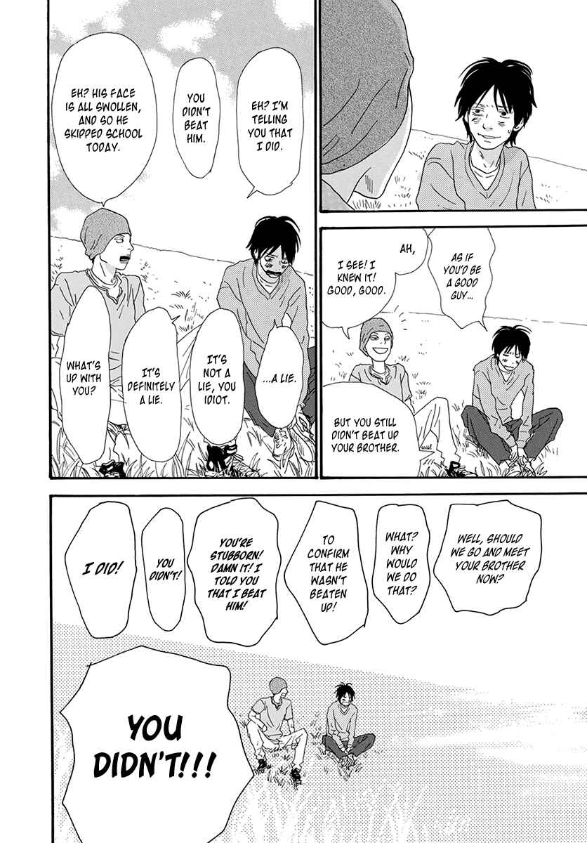 Page 14 Chapter 25 Itoshi no Niina