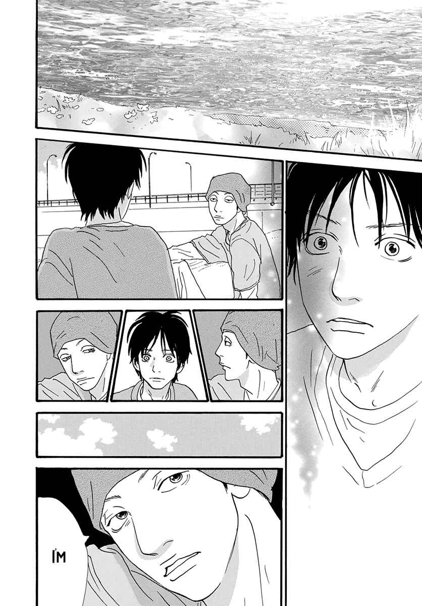 Page 18 Chapter 25 Itoshi no Niina