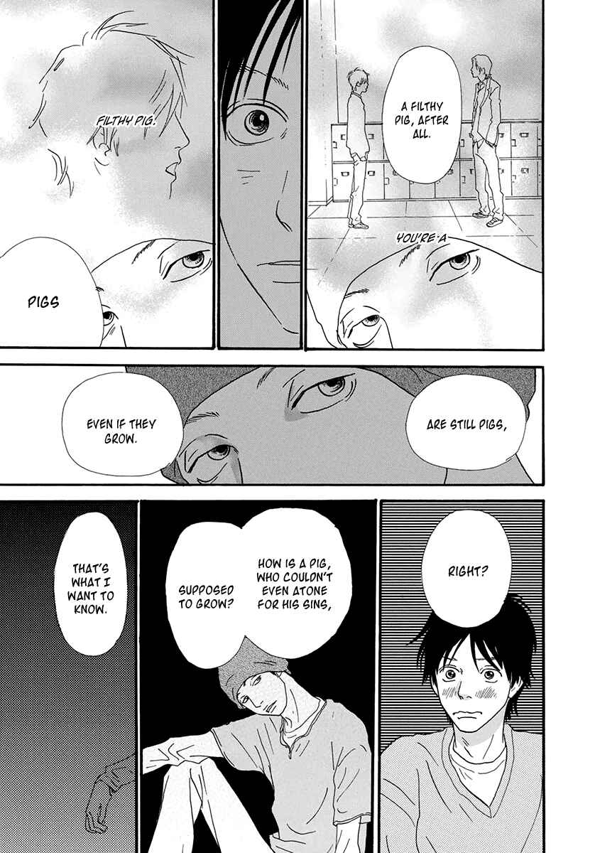 Page 19 Chapter 25 Itoshi no Niina