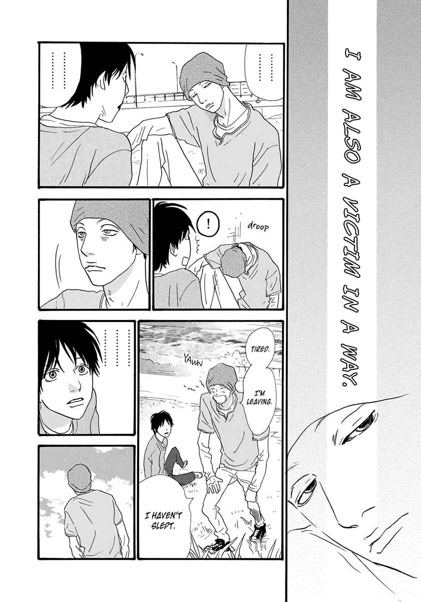 Page 20 Chapter 25 Itoshi no Niina