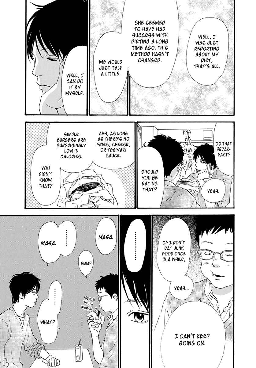Page 23 Chapter 25 Itoshi no Niina