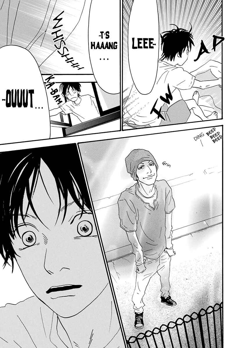Page 5 Chapter 25 Itoshi no Niina