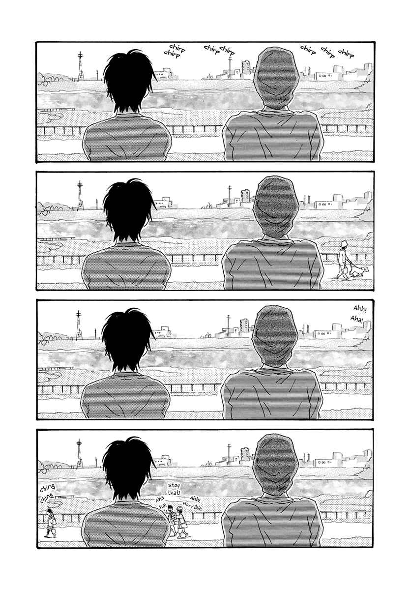 Page 9 Chapter 25 Itoshi no Niina