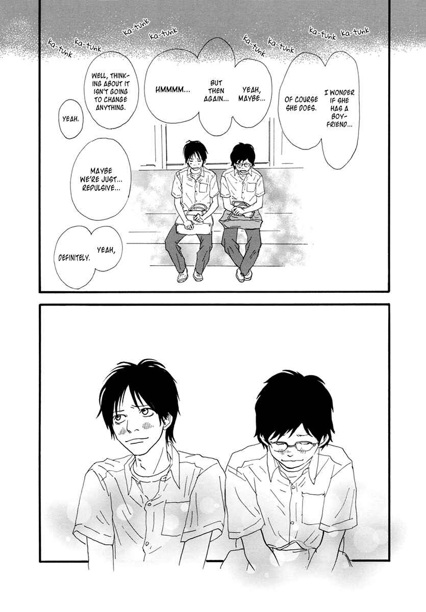 Page 13 Chapter 20 Itoshi no Niina