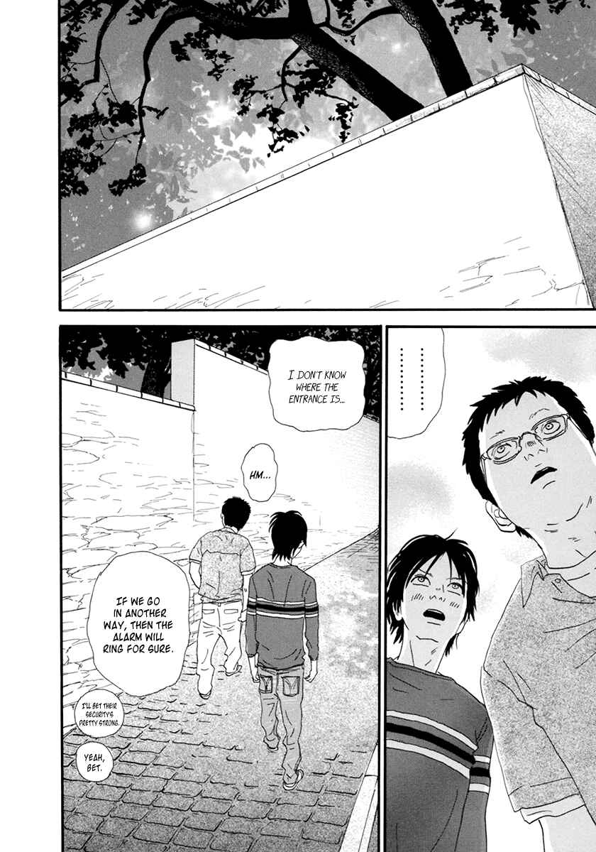Page 15 Chapter 20 Itoshi no Niina